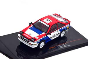 NISSAN 200 SX #10 NISSAN MOTORSPORTS INTERNATIONAL MEHTA/COMBES 2 МЕСТО RALLY COTE D IVOIRE 1987