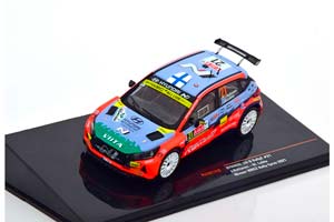HYUNDAI I20 N RALLY 2 #21 HYUNDAI MOTORSPORT N HUTTUNEN/LUKKA RALLY YPRES 2021