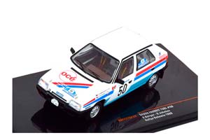 SKODA FAVORIT 136 L #50 "SKODA TEAM" BERGER/JAKUBEC 24 МЕСТО RALLY BOHEMIA 1989