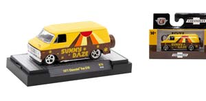 CHEVROLET VAN G10 1971, BROWN/YELLOW (ДЛИНА МОДЕЛИ 6-10 СМ)
