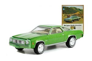 CHEVROLET CHEVELLE LAGUNA COLONNADE HARDTOP COUPE "NEW LAGUNA. CHEVELLE AT ITS VERY BEST" (1973) (ДЛИНА МОДЕЛИ 6-10 СМ)