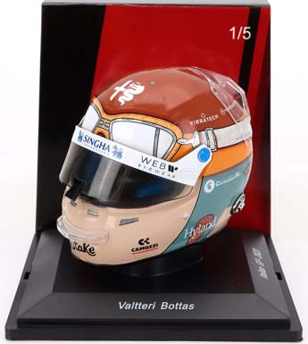 МОДЕЛЬ ШЛЕМА BELL F1 ALFA ROMEO C43 TEAM STAKE #77 MONZA ITALY GP (2023) VALTTERI BOTTAS, RED BLACK GOLD