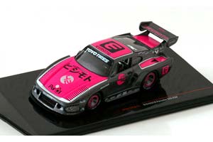 PORSCHE 935 K3V "BISIMOTO" #42 ENDURANCE RACING GT 2019