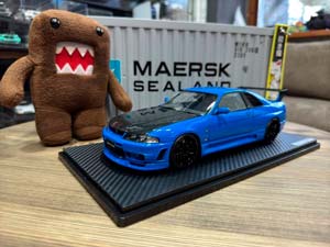 NISSAN SKYLINE GT-R (BCNR33) / НИССАН СКАЙЛАЙН GT-R BCNR33