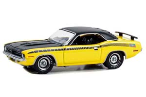 PLYMOUTH 'CUDA 1970 (ИЗ ТЕЛЕШОУ "МАШИНЫ С ТОГО СВЕТА") (ДЛИНА МОДЕЛИ 6-10 СМ)