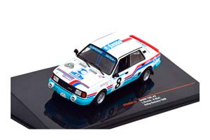 SKODA 130L #8 UAMK SKODA MLADA BOLESLAV KRECEK/MOTL 5 МЕСТО RALLY BOHEMIA 1988