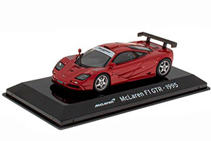 MCLAREN F1 GTR 1995 MAROON RED (SUPERCARS SERIA)