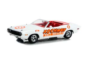 DODGE CHALLENGER CONVERTIBLE KOCHMAN 1970 WHITE