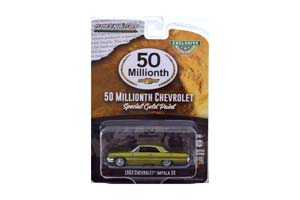 CHEVROLET IMPALA SS "50 МИЛИОННЫЙ CHEVROLET" 1963 SPECIAL GOLD PAINT (ДЛИНА МОДЕЛИ 6-10 СМ)
