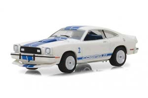 FORD MUSTANG II COBRA II 1976 (ИЗ К/Ф "АНГЕЛЫ ЧАРЛИ") (ДЛИНА МОДЕЛИ 6-10 СМ)