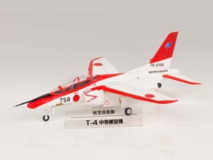 KAWASAKI T-4 TRAINING AIRCRAFT JAPAN
