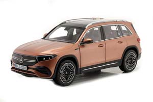 MERCEDES EQB 2023 ROSE GOLDEN / МЕРСЕДЕС ИКЬЮБИ ЗОЛОТИСТЫЙ