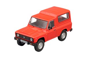 ARO 243 КРАСНЫЙ АРО (АВТОЛЕГЕНДЫ СССР #161)
