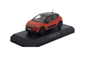 CITROEN C3 2016 POWER ORANGE/BLACK