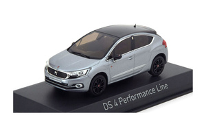 CITROEN DS4 PERFORMANCE LINE 2016 ARTENSE GREY