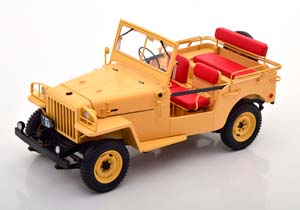 TOYOTA LAND CRUISER BJ БЕЖЕВЫЙ
