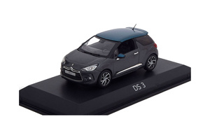 CITROEN DS3 2014 GREYMETALLIC BLUEMETALLIC