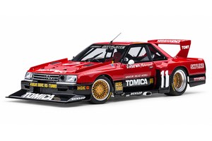 NISSAN SKYLINE RS TURBO SUPER SILHOUETTE 1982