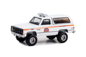 GMC JIMMY "CITY OF NEW YORK EMERGENCY MEDICAL SERVICE" (NYC EMS) PATROL SUPERVISOR 1986 (ДЛИНА МОДЕЛИ 6-10 СМ)