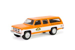 GMC SUBURBAN "PLEASE ONLY YOU CAN PREVENT FOREST FIRES" 1983 YELLOW/WHITE (ДЛИНА МОДЕЛИ 6-10 СМ)