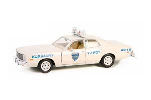 PLYMOUTH FURY "NEW YORK CITY POLICE DEPARTMENT" (NYPD) AUXILIARY 1977