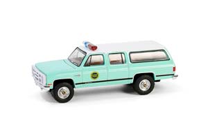 CHEVROLET SUBURBAN K20 SCOTTSDALE "U.S. BORDER PATROL" 1990 (ДЛИНА МОДЕЛИ 6-10 СМ)