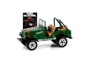 JEEP CJ-7 4Х4 "THANKS FOR LISTENING" 1975 GREEN (ДЛИНА МОДЕЛИ 6-10 СМ)
