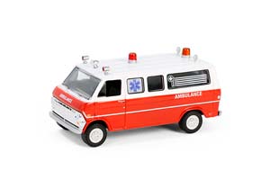 FORD CLUB WAGON AMBULANCE 1970 (ИЗ К/Ф "АЭРОПЛАН!") (ДЛИНА МОДЕЛИ 6-10 СМ)