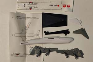 BOEING 747 SUD JAPAN AIR LINES JA8187 (СБОРНАЯ МОДЕЛЬ) / БОИНГ 747 СУД ЯПОНИЯ ЭР ЛАЙНС JA8187