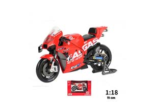 KTM RC16 #37 MOTOGP TECH3 GASGAS FACTORY RACING A.FERNANDEZ 2023 / КТМ RC16 МОТОГП TECH3 ГАСГАС ФАКТОРЙ ФЕРНАНДЕЗ
