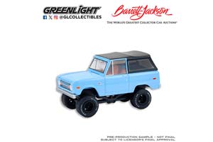 FORD BRONCO 4X4 CUSTOM SUV (PALM BEACH 2024) 1972 / ФОРД БРОНКО 4X4 КУСТОМ ВНЕДОРОЖНИК ПАЛМ ПЛЯЖНЫЙ БИРЮЗОВЫЙ