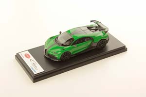 BUGATTI CHIRON PUR SPORT (VIPER GREEN) / БУГАТТИ ЧИРОН ПУР СПОРТ ВАЙПЕР ЗЕЛЕНЫЙ