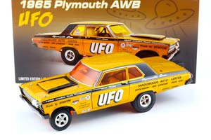 PLYMOUTH AWB - UFO 1965 / ПЛИМУТ АВБ УФО ЗОЛОТИСТЫЙ