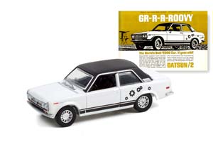 DATSUN 510 WORLDS BEST $2000 CAR. IT GOES WILD! 1969 / ДАЦУН 510 ВОРЛДС БЕСТ АВТОМОБИЛЬ ИТ ГОЕС ВИЛД