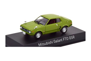 MITSUBISHI GALANT COUPE FTO 1600 GSR 1973 / МИЦУБИСИ ГАЛАНТ КУПЕ ФТО ГСР ЗЕЛЕНЫЙ