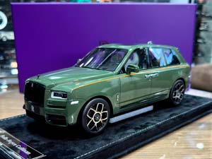 ROLLS-ROYCE CULLINAN GREEN / РОЛЛС-РОЙС КУЛЛИНАН ЗЕЛЕНЫЙ