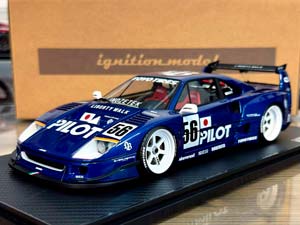 FERRARI LB-WORKS 40 BLUE METALLIC / ФЕРРАРИ LB WORKS 40 СИНИЙ МЕТАЛЛИК