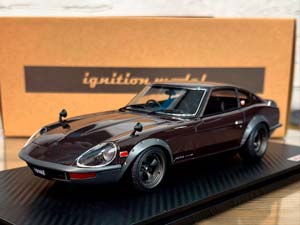 NISSAN FAIRLADY 240ZG (HS30) MAROON / НИССАН ФЭРЛЕДИ 240ZG HS30 БОРДОВЫЙ