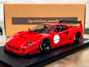 FERRARI F40 LB-WORKS RED / LB WORKS ФЕРРАРИ F40 КРАСНЫЙ