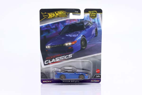 NISSAN SILEIGHTY BLUE / НИССАН СИЛЕЙГХТЙ СИНИЙ