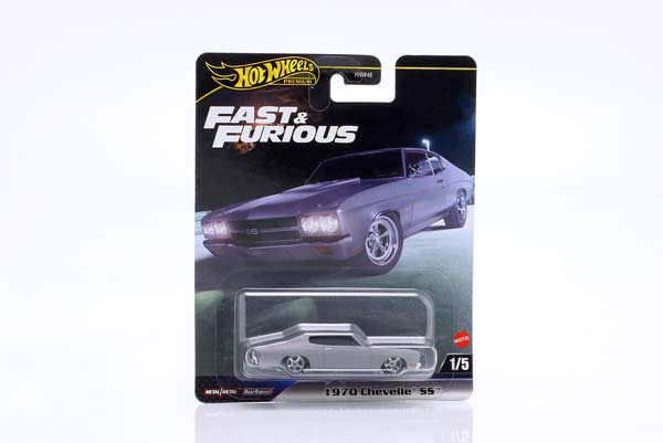 CHEVROLET CHEVELLE SS YEAR 1970 (FAST & FURIOUS) GREY / ШЕВРОЛЕ ЧЕВЕЛЛЕ СС ФАСТ ФУРИОУС СЕРЫЙ