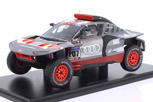 AUDI RS Q E-TRON E2 #207 RALLYE DAKAR 2023 SAINZ, CRUZ