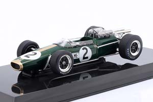 BRABHAM F1 BT24 REPCO BT24 #2 WORLD CHAMPION SEASON 1967 DENIS HULME GREEN GOLD