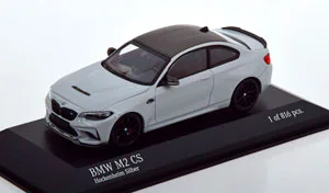 BMW M2 CS 2020 LIGHTGREY